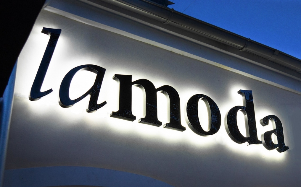 Lamoda продолжит деятельность в Беларуси под прежним названием