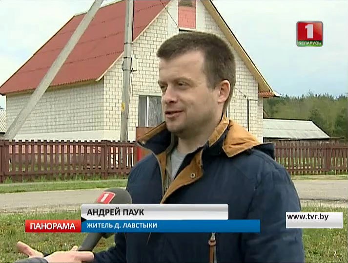 СК возбудил дело против находящегося за рубежом блогера Андрея Паука
