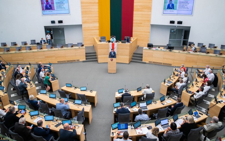 Сейм Литвы одобрил запрет живущим в стране россиянам и белорусам владеть оружием