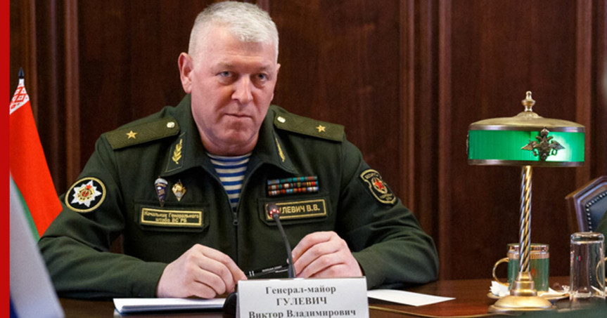 Глава Генштаба Беларуси: Россия — наш главный союзник
