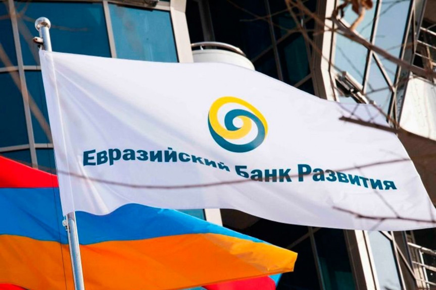 Евразийский банк развития планирует инвестировать в Беларусь около $1,5 млрд в 2023 году