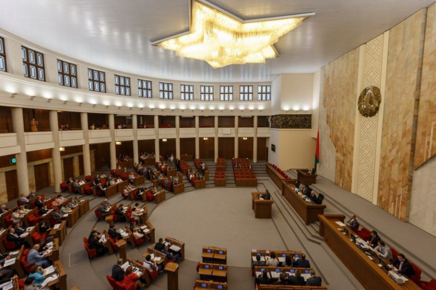 Палата представителей приняла закон о лишении гражданства за экстремизм