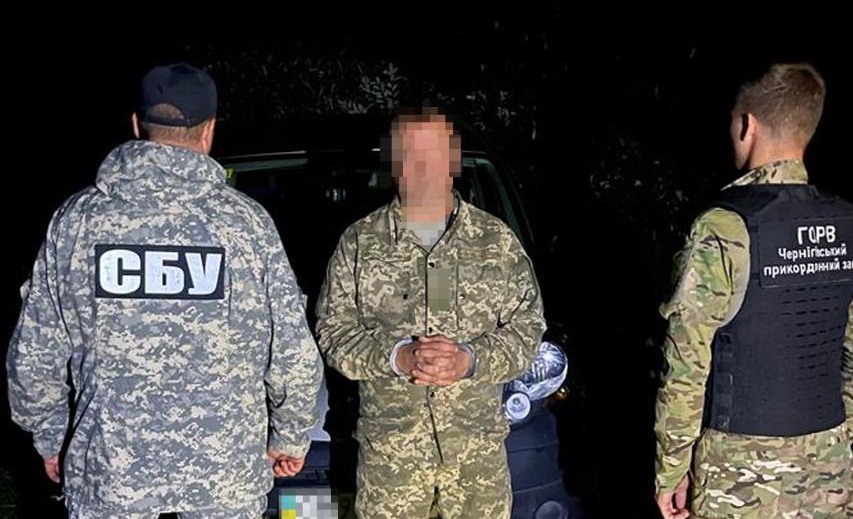 На Украине заявили о задержании местного жителя, который работал на «спецслужбы Беларуси»