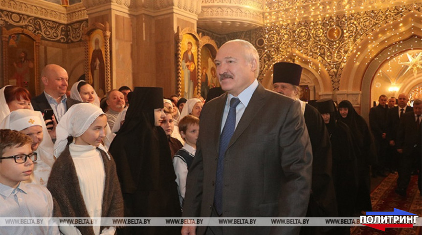 Лукашенко: настало время пойти навстречу уехавшим белорусам
