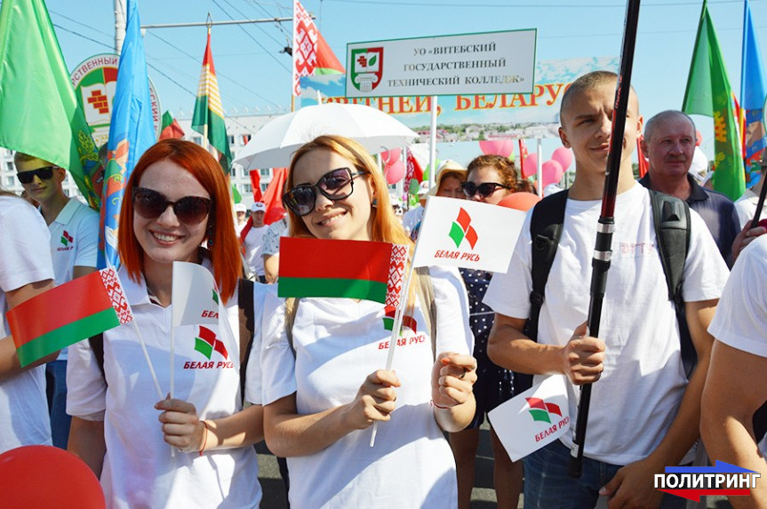 В Беларуси останется только три партии. И главную уже создают