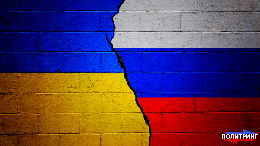 Украинский кризис: причины и перспективы развития
