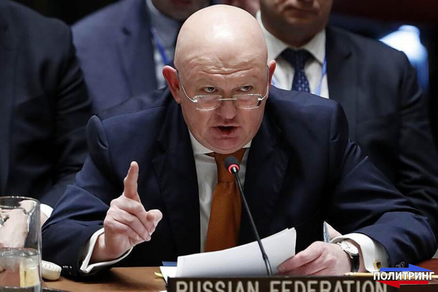 Россия потребовала от Норвегии ответа после падения ракеты в Киеве
